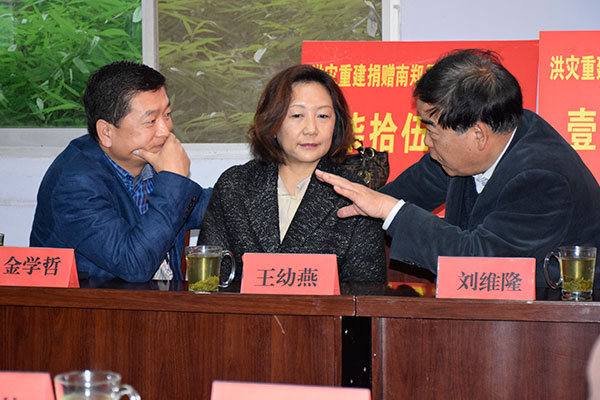 水毁图二-(2).jpg